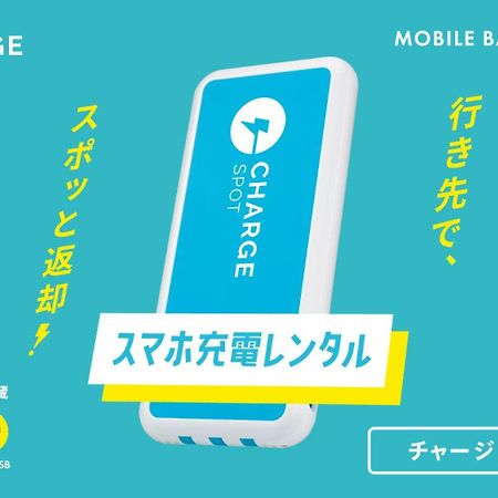 Toyoko Inn Osaka Kadoma-Shi Ekimae Moriguchi Exteriör bild