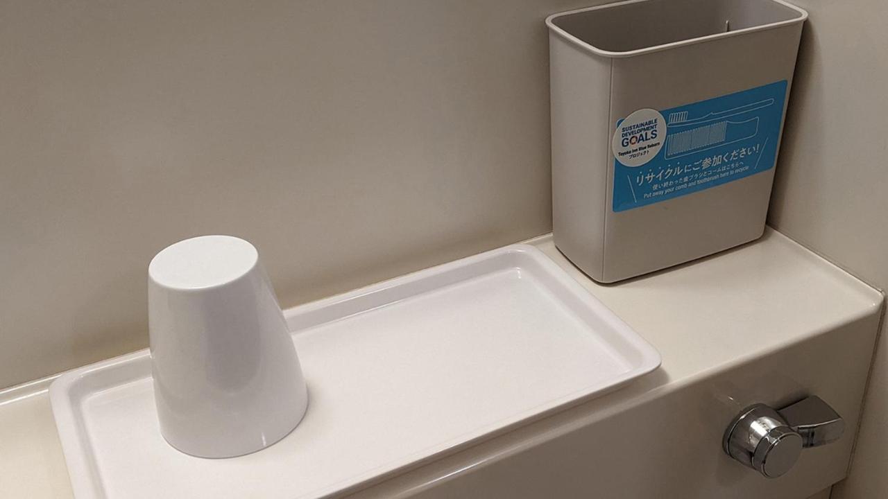 Toyoko Inn Osaka Kadoma-Shi Ekimae Moriguchi Exteriör bild