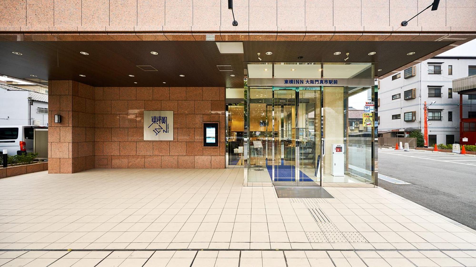 Toyoko Inn Osaka Kadoma-Shi Ekimae Moriguchi Exteriör bild