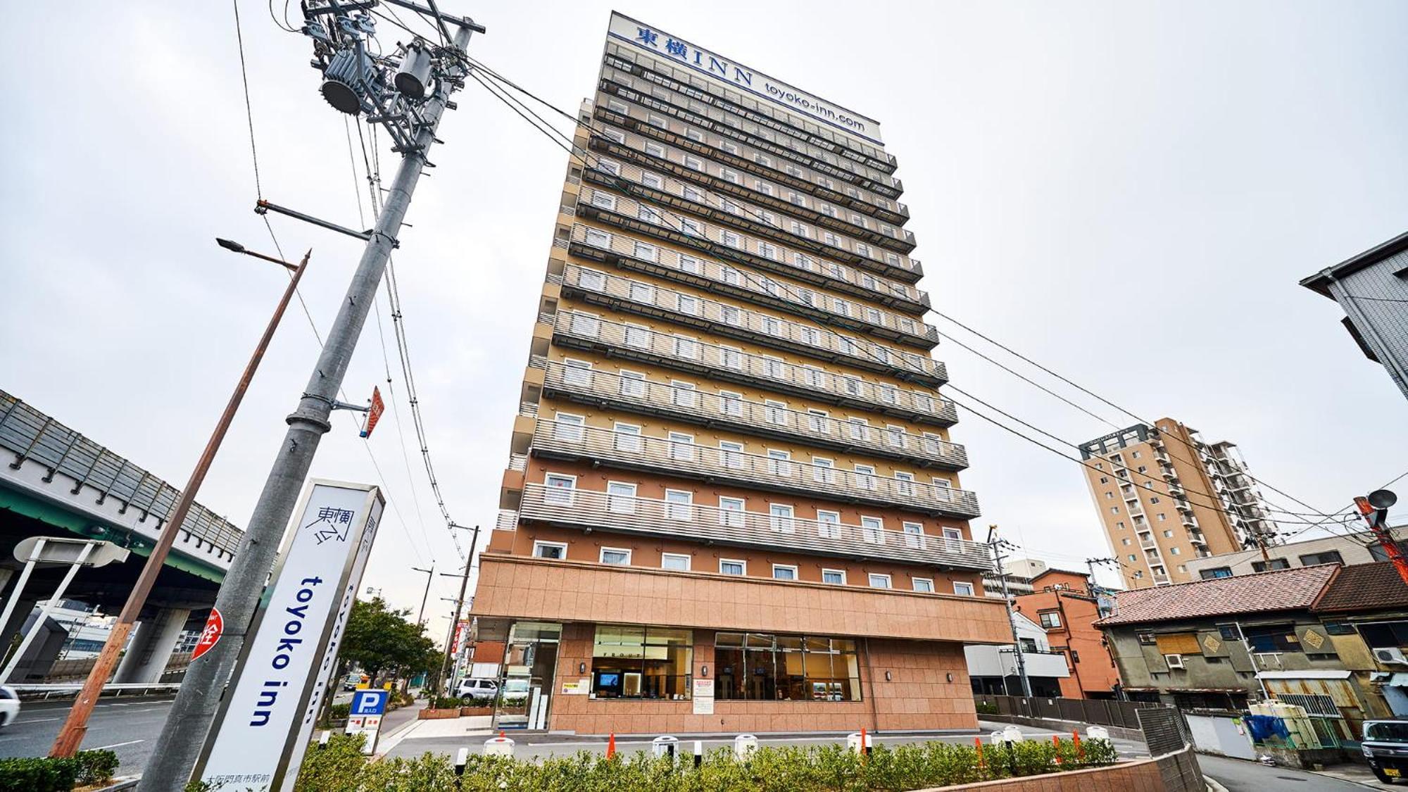 Toyoko Inn Osaka Kadoma-Shi Ekimae Moriguchi Exteriör bild