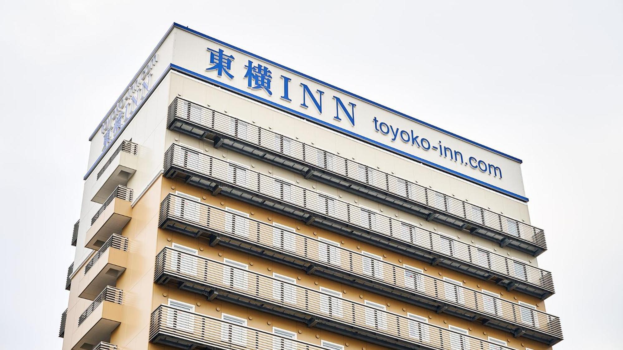 Toyoko Inn Osaka Kadoma-Shi Ekimae Moriguchi Exteriör bild